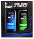 Подарочный набор NICE TIME Гель для душа + шампунь для мужчин