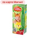 Сок САДЫ ПРИДОНЬЯ, Яблоко-вишня, 200мл