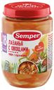 Пюре Semper Лазанья с овощами c 18 мес., 190 г