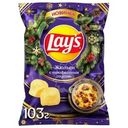 Чипсы Lay's со вкусом Жюльен с трюфельным соусом 103г