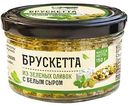 Брускетта Olivateca Оливки с сыром, 150 г