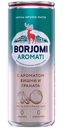 Напиток Borjomi Flavored Water с ароматами Вишни и граната сильногазированный, 0,33л