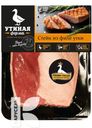 Стейк УТИНАЯ ФЕРМА из филе утиной грудки охлажденное, 480г.