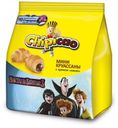 Мини-круассаны Chipicao с какао-кремом, 50 г