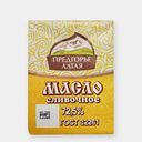 Масло сливочное Предгорье Алтая 72,5% 180г