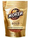 Кофе растворимый Жокей Gold Арабика, 75 г