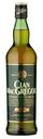 Виски Clan MacGregor 40% 0.5л