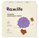 Печенье Rawlife шоколад злаковое, 80г
