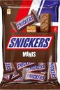 Конфеты Snickers Minis 180г