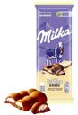 Шоколад Milka Bubbles Пористый c кокосовой начинкой молочный 87г