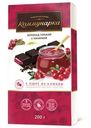 Плитка Коммунарка горькая с пюре из клюквы 200 г