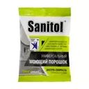 Универсальный моющий порошок, Sanitol, 100 г