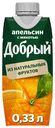 Нектар Добрый апельсиновый, 330мл