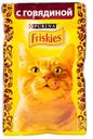 Корм для кошек Friskies 85г с говядиной