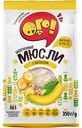 Мюсли запечённые Ого! с бананом, 350г