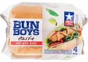 Булочки для хот-догов Bun Boys Classic, 4 шт.