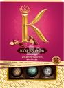 Конфеты КОРКУНОВ Ассорти из молочного шоколада, 110г