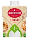 Кефир Вкуснотеево Сквэр 1% БЗМЖ 500г