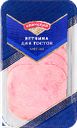 Ветчина для тостов нарезка 120г Клинский