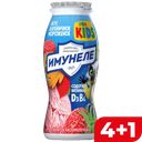 ИМУНЕЛЕ Напиток к/м дет клуб/морож 1,5%100г пл/бут(ВБД):6/24