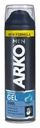 Гель для бритья Arko Men Cool 200мл