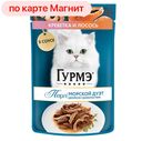 ГУРМЭ Перл Корм д/кош вл МорДуэт крев/лос, 75г
