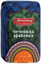 Чечевица «Националь» арабская шлифованная, 450 г