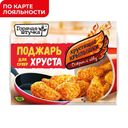 Крылышки ГОРЯЧАЯ ШТУЧКА, Хрустящие острые, к пиву, 300г