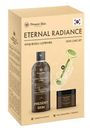 Набор средств для ухода за лицом Present Skin Eternal Radiance Тонер 250мл + Крем дневной 50мл + Массажер для лица