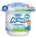 Творожок детский Агуша Классический с 6 мес 4.5% БЗМЖ 100г