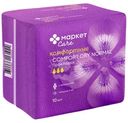 Прокладки Comfort dry normal женские гигиенические Маркет, 10шт