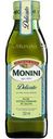 Масло оливковое Monini Extra Virgin Delicato нерафинированное, 0,25л