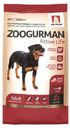 Сухой корм Зоогурман Active Life с индейкой для средних и крупных пород собак 2,2 кг