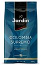 Кофе в зёрнах Colombia Supremo, Jardin, 1 кг