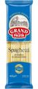 Макароны Grand Di Pasta Спагетти группа А высший сорт, 450г