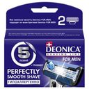 Сменные кассеты для бритья Deonica FOR MEN Гипоаллергенно 5 лезвий 2шт