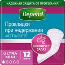 Прокладки урологические Depend Ultra Mini 12 шт
