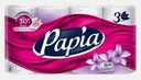 Туалетная бумага Papia Балийский цветок 8 рулонов 3 слоя