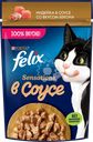 Корм влажный для взрослых кошек FELIX Sensations Индейка в соусе со вкусом бекона, 75г
