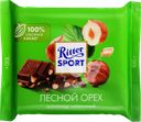 Шоколад молочный RITTER SPORT Лесной орех, 100г