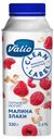 Йогурт Valio питьевой с малиной и злаками 0.4%, 330 г