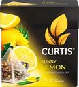 Чай черный CURTIS Sunny Lemon с ароматом цитрусовых