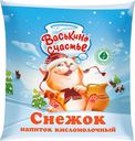 Снежок Васькино счастье 2.5% БЗМЖ 450г