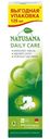 Зубная паста Natusana Daily Care, 125мл
