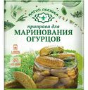Приправа для маринования огурцов Магия востока, 20г