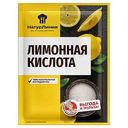 Лимонная кислота НатурЛиния, 50г