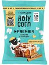 Попкорн Holy Corn Булочка с корицей, 35г
