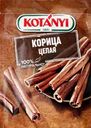 Корица KOTANYI целая, 17г