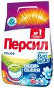 Порошок стиральный Персил Color Свежесть от Вернель, 3кг
