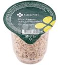 Ядра семян подсолнечника жареные целые Маркет, 75г